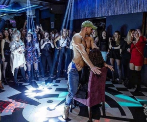 Męski Striptiz Częstochowa